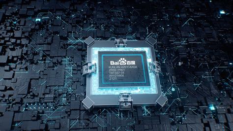 baidu ai open platform.